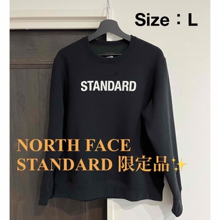 ザノースフェイス(THE NORTH FACE)のfly_highfield様 専用⚠️STANDARD CREW L(スウェット)