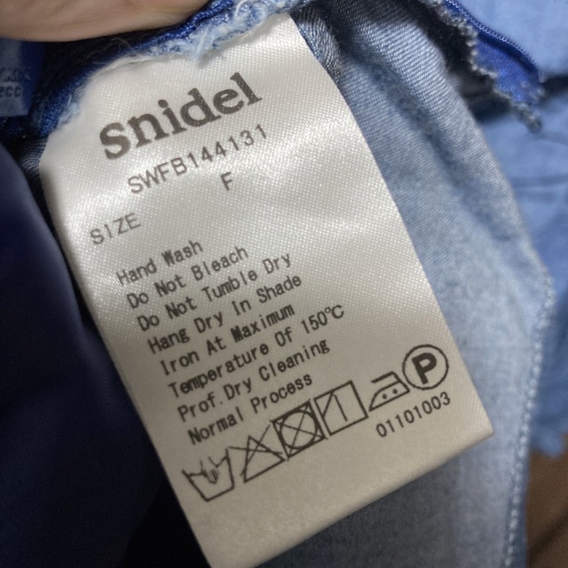 snidel トップス　激安 レディースのトップス(カットソー(半袖/袖なし))の商品写真