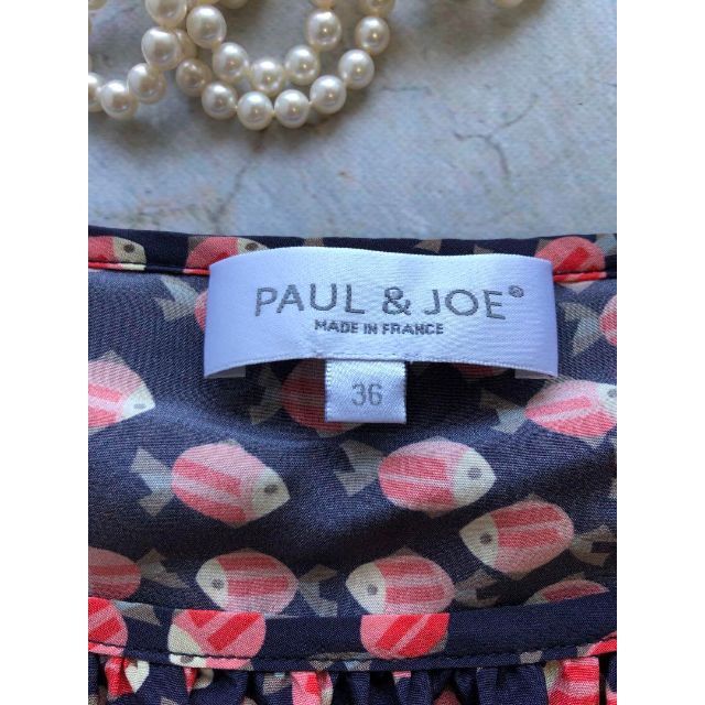 PAUL & JOE(ポールアンドジョー)のB697　ポール アンド ジョー　ドッキングワンピース　フリル　シルク×コットン レディースのワンピース(ミニワンピース)の商品写真