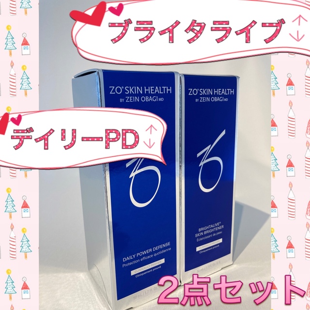 ゼオスキン 新品 ブライタライブ&デイリーPD - 美容液