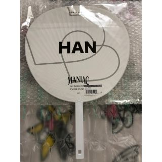 Stray kids HAN ハン うちわセット 売れ筋大阪 Stray kids HAN ハン うちわセット アイドル