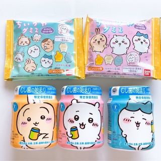 ちいかわ - ちいかわ あんど ゴンチャロフ 3点 バレンタイン 袋付き