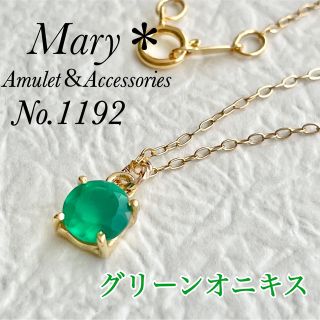コハク 琥珀(アンバー) 特大ルース 33.5g ペンダントトップ