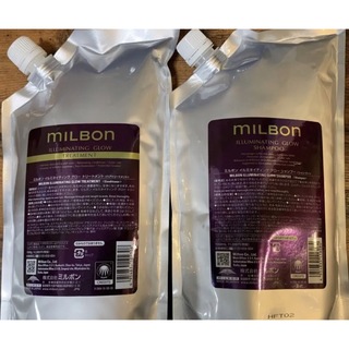 ミルボン - グローバルミルボン イルミネイティンググロー 2.5kg