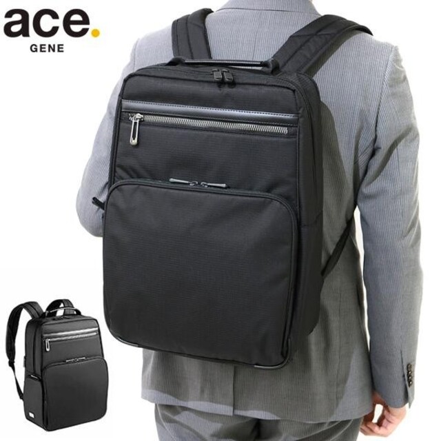 【美品・即日発送・値引き可能】ace(エース)リュックサック | フリマアプリ ラクマ