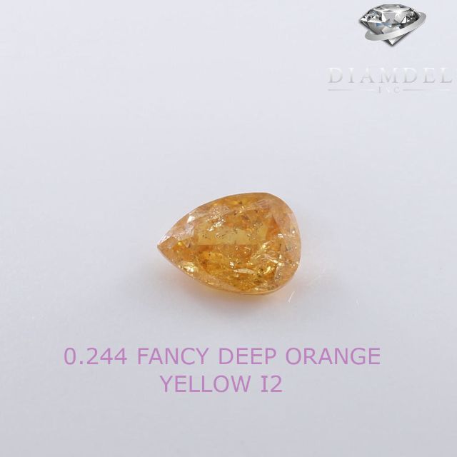 イェローダイヤモンドルース/ F.D.O.YELLOW/ 0.244 ct.