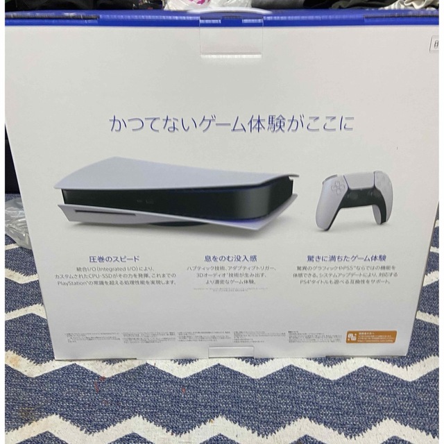 SONY(ソニー)のPS5 CFI-1200A01 825GB エンタメ/ホビーのゲームソフト/ゲーム機本体(家庭用ゲーム機本体)の商品写真