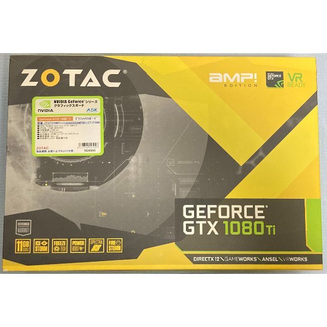 ZOTAC GEFORCE GTX 1080Ti [品]のサムネイル