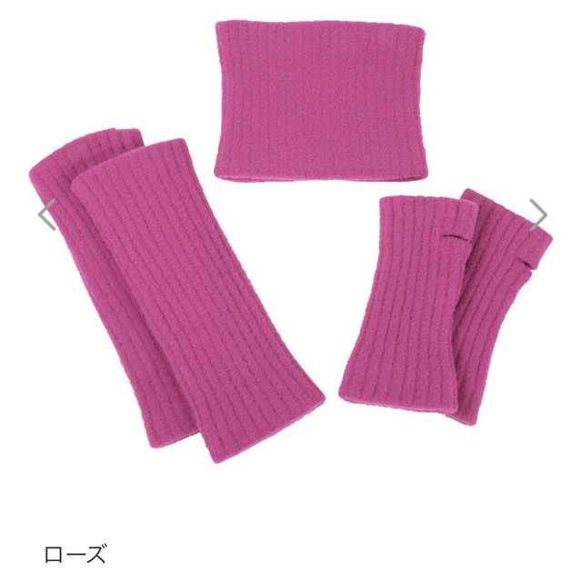 美品　うらぽか シルク混 ３首ウォーマーセット　ピンク レディースのファッション小物(ネックウォーマー)の商品写真