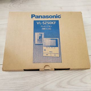 パナソニック(Panasonic)のPanasonic  テレビドアホン VL-SZ50KF(その他)