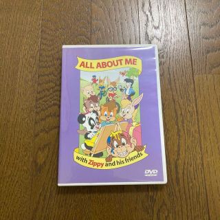 ディズニー(Disney)のDWE ズィッピーDVD   ALL ABOUT ME(キッズ/ファミリー)