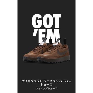 NIKE - 【24.5cm】トム・サックス × ナイキクラフト GPS ”ブラウン”の