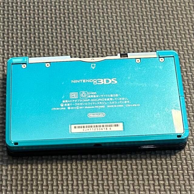 ニンテンドー3DS(ニンテンドー3DS)の【中古】3ＤＳ本体とSDカード、充電器 エンタメ/ホビーのゲームソフト/ゲーム機本体(家庭用ゲーム機本体)の商品写真