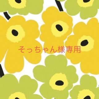 【そっちゃん様専用】マイクラ　アイロンワッペン(各種パーツ)