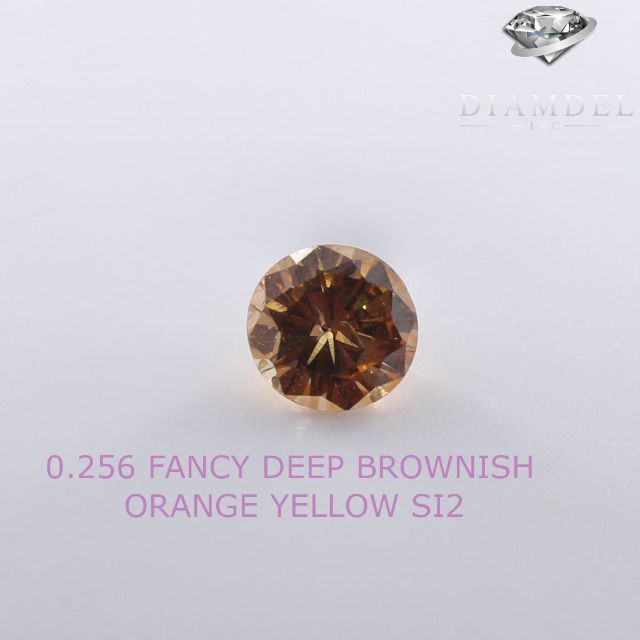 イェローダイヤモンドルース/ F.D.B.O.YELLOW/ 0.256 ct.