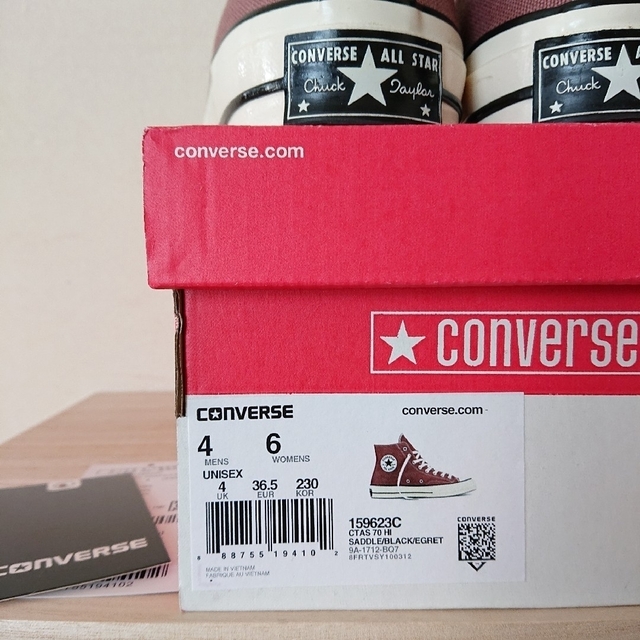 CONVERSE(コンバース)のCONVERSE ☆ ct70 チャックテイラー (23cm) レディースの靴/シューズ(スニーカー)の商品写真