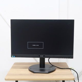 フィリップス(PHILIPS)のPhilips/フィリップス　USB-C 搭載液晶モニター 　23.8型(ディスプレイ)