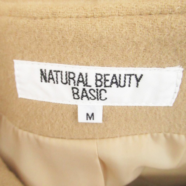 NATURAL BEAUTY BASIC(ナチュラルビューティーベーシック)のナチュラルビューティーベーシック ノーカラーコート ロング丈 ウール M 茶色 レディースのジャケット/アウター(その他)の商品写真