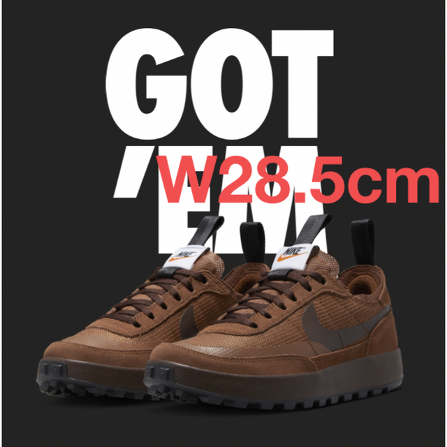 NIKE(ナイキ)のTom Sachs × NikeCraft メンズの靴/シューズ(スニーカー)の商品写真