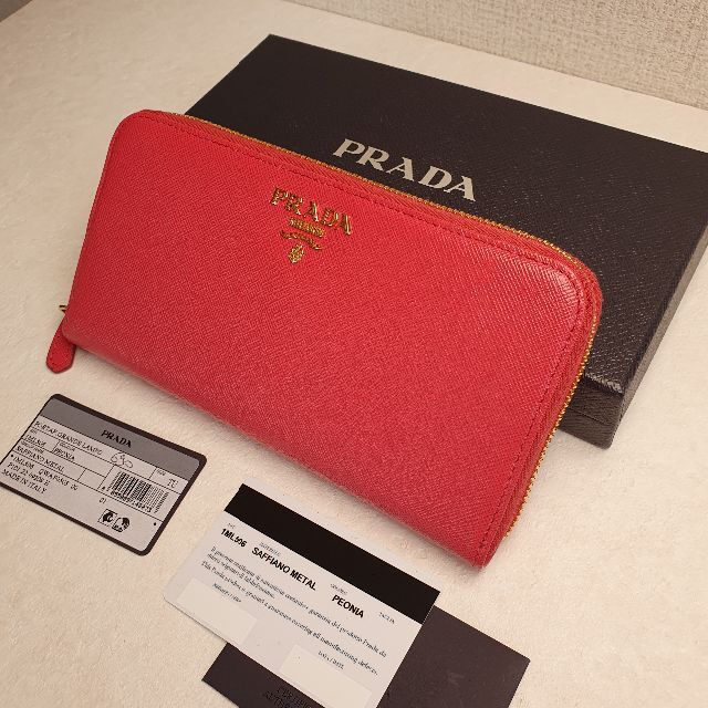 新品・未使用】PRADAサフィアーノレザージップアラウンド長財布 PEONIA