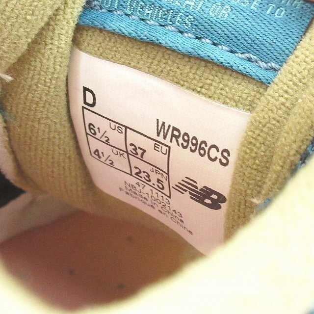 New Balance(ニューバランス)のWR996CS スニーカー ベージュ×グリーン×ピンク 23.5cm レディースの靴/シューズ(スニーカー)の商品写真