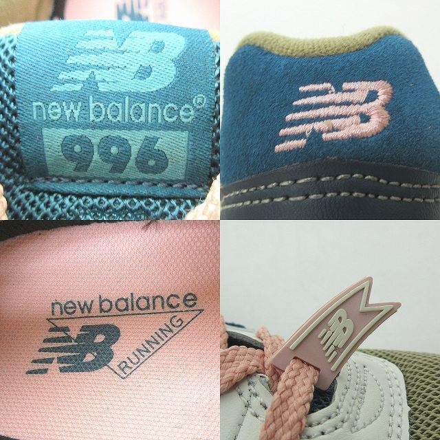 New Balance(ニューバランス)のWR996CS スニーカー ベージュ×グリーン×ピンク 23.5cm レディースの靴/シューズ(スニーカー)の商品写真