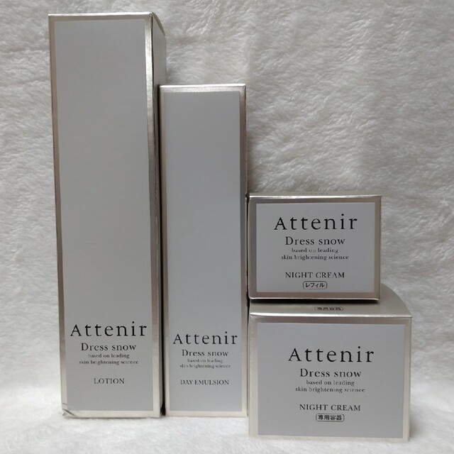 メナード イルネージュ ローション 130ml ミルク 90ml、2点 メナード イルネージュ ローション 130ml ミルク 90ml、2点