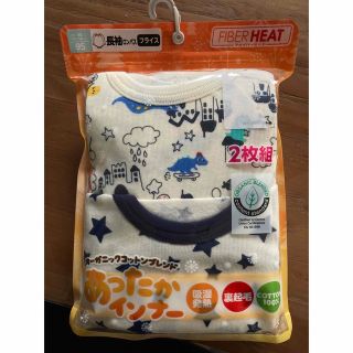 シマムラ(しまむら)の長袖ロンパス95(下着)