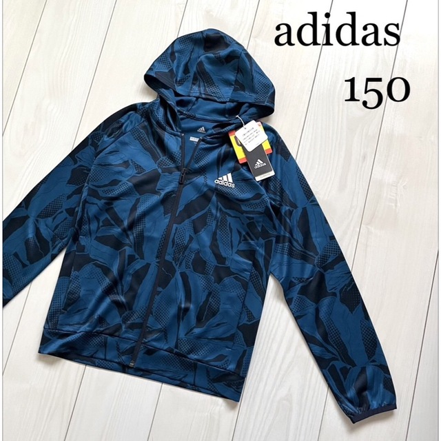 adidasパーカージュニア150薄手