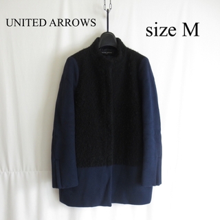 UNITED ARROWS - UNITED ARROWS スタンドカラー ウール コート ジャケット アウター
