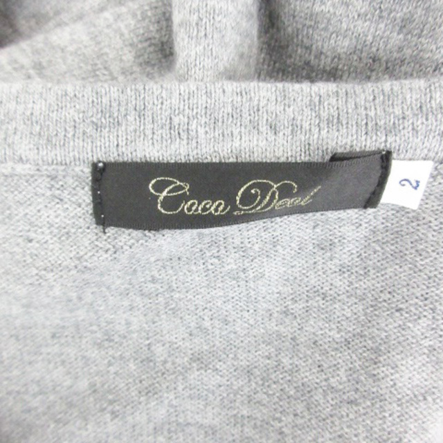 COCO DEAL(ココディール)のココディール ニット カットソー 長袖 Vネック ウール混 2 グレー レディースのトップス(ニット/セーター)の商品写真