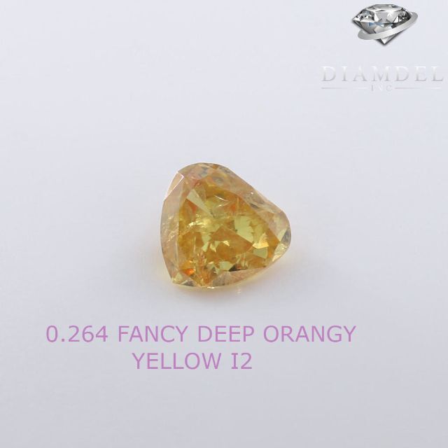 イェローダイヤモンドルース/ F.D.O.YELLOW/ 0.264 ct.