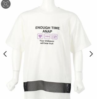 アナップキッズ(ANAP Kids)のANAPkids新品メッシュ切替チュニックホワイト(Tシャツ/カットソー)