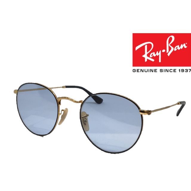 特価セール Ray-Ban - 新品正規品 レイバン RX3447V グレーレンズ