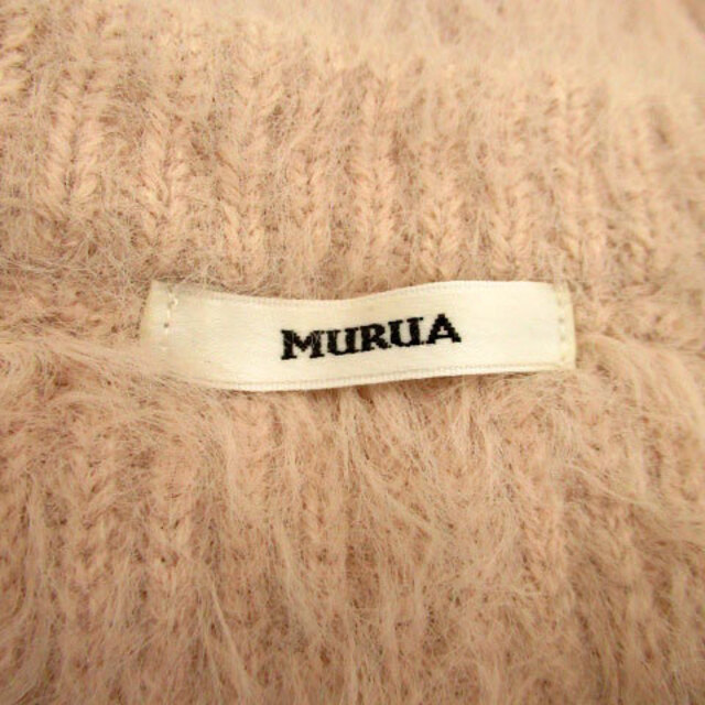 MURUA(ムルーア)のムルーア シャギーニット セーター 長袖 ラウンドネック 無地 F ピンク レディースのトップス(ニット/セーター)の商品写真