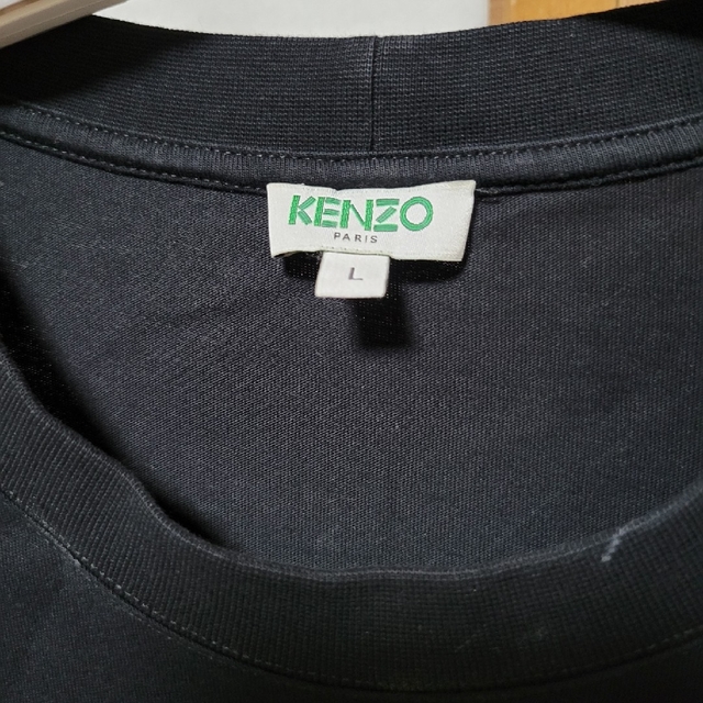 KENZO(ケンゾー)のKENZO Tシャツ メンズのトップス(Tシャツ/カットソー(半袖/袖なし))の商品写真