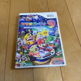 ウィー(Wii)のマリオパーティ9 Wii(家庭用ゲームソフト)