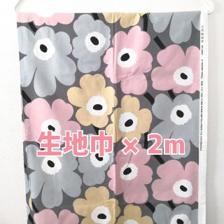 マリメッコ(marimekko)のmarimekko ピエ二ウニッコ 生地巾×2m(生地/糸)