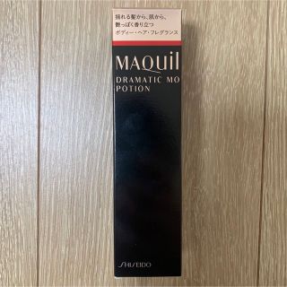 マキアージュ(MAQuillAGE)の【新品未使用】マキアージュ ドラマティックムードポーション (香水(女性用))