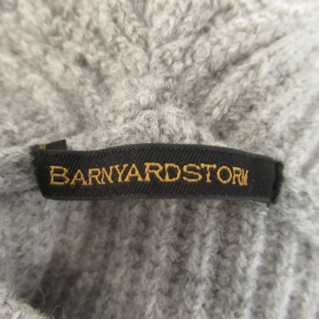 BARNYARDSTORM(バンヤードストーム)のバンヤードストーム ニット セーター 長袖 Vネック 無地 ウール 0 グレー レディースのトップス(ニット/セーター)の商品写真