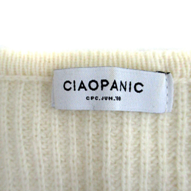 Ciaopanic(チャオパニック)のチャオパニック CIAOPANIC ニット セーター ウール F アイボリー レディースのトップス(ニット/セーター)の商品写真
