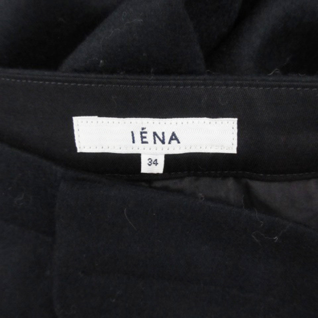 IENA(イエナ)のイエナ IENA ガウチョパンツ ワイドパンツ 七分丈 ウール 34 ブラック レディースのパンツ(その他)の商品写真