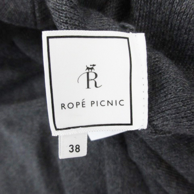 Rope' Picnic(ロペピクニック)のロペピクニック ニットワンピース ロング丈 長袖 ラウンドネック 38 グレー レディースのワンピース(ひざ丈ワンピース)の商品写真