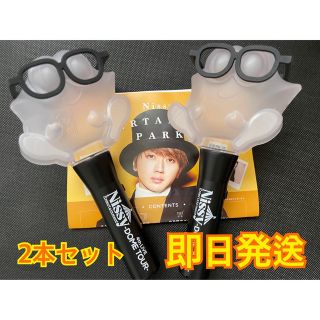 Nissy ペンライト(ペンライト)