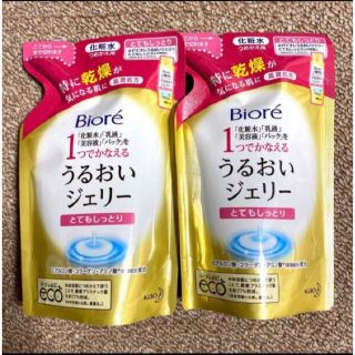 ビオレ(Biore)の花王 ビオレ うるおいジェリー とてもしっとり つめかえ用 160ml×2(化粧水/ローション)