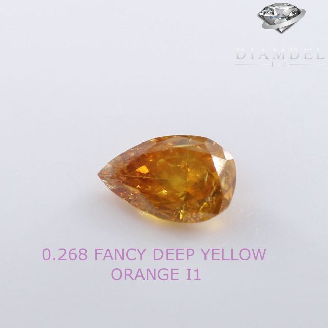 オリンジダイヤモンドルース/ F.D.Y.ORANGE/ 0.268 ct.