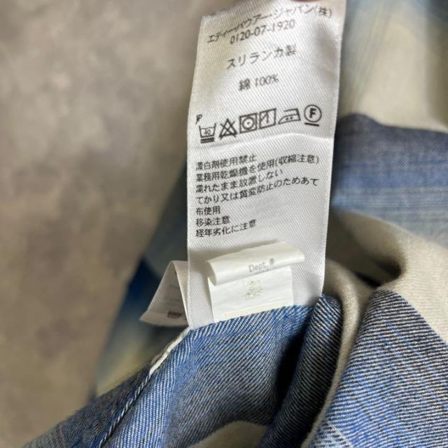 Eddie Bauer - エディーバウアー 00s オンブレチェック シャツ Eddie Bauer - エディーバウアー 00s オンブレチェック シャツ