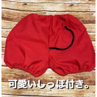 ダンス衣装　かぼちゃパンツ ハロウィン 仮装 かぼちゃパンツ 幼稚園　発表会