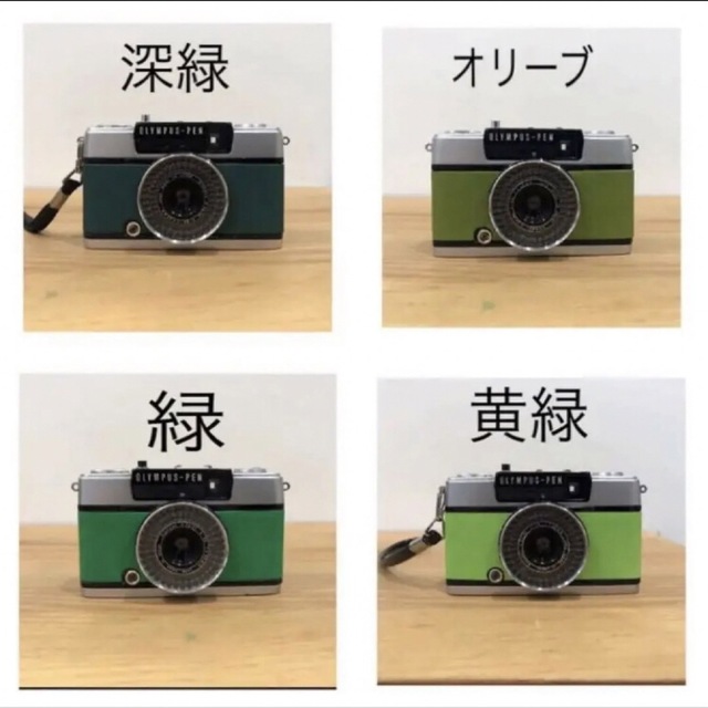 OLYMPUS(オリンパス)の【オーダー受付】 整備済・完動品 OLYMPUS PEN EE-3 スマホ/家電/カメラのカメラ(フィルムカメラ)の商品写真