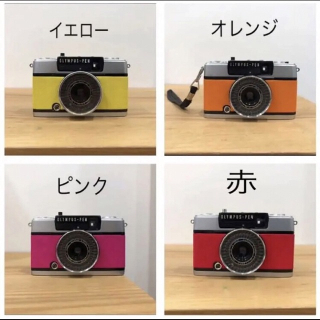 OLYMPUS(オリンパス)の【オーダー受付】 整備済・完動品 OLYMPUS PEN EE-3 スマホ/家電/カメラのカメラ(フィルムカメラ)の商品写真